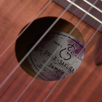 SAKURA UKULELE さくらウクレレ SUS2-SAKURA GRD SKR-GRD-MH ソプラノサイズ ウクレレ 桜 サウンドホール