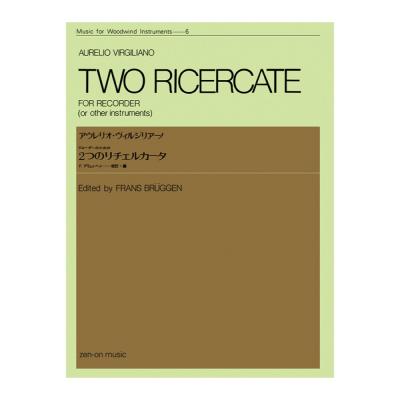 木管楽器シリーズ ZWI‐006 リコーダーのための ヴィルジリアーノ 2つのリチェルカータ 全音楽譜出版社