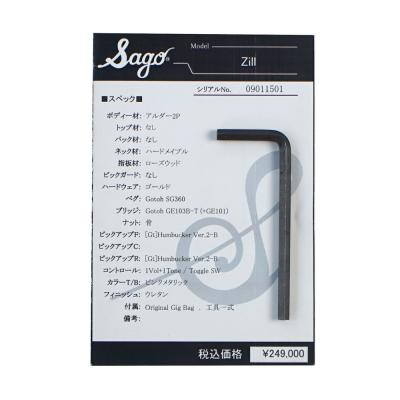【中古】Sago サゴ Zill Custom Order ピンクメタリック エレキギター 付属品