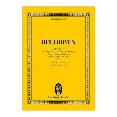 オイレンブルクスコア ベートーヴェン 七重奏曲変ホ長調 作品20 全音楽譜出版社