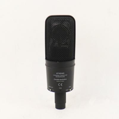 【中古】オーディオテクニカ コンデンサーマイク AUDIO-TECHNICA AT4040 オーテク マイクロフォン 裏面画像