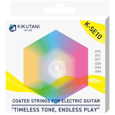 KIKUTANI キクタニ K-SE10 コーティング弦 エレキギター弦