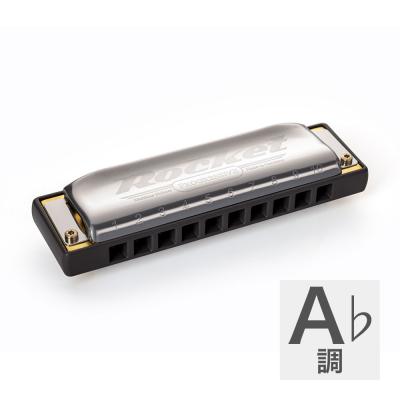 HOHNER ホーナー Rocket 2013/20P A♭ 10ホールハーモニカ ブルースハープ