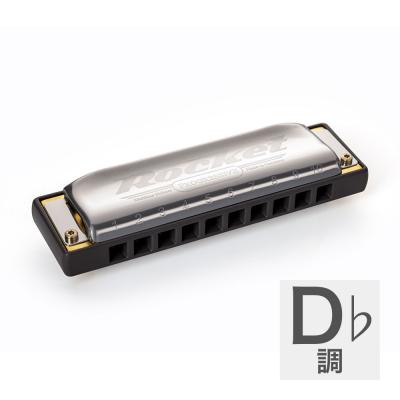 HOHNER ホーナー Rocket 2013/20P D♭ 10ホールハーモニカ ブルースハープ