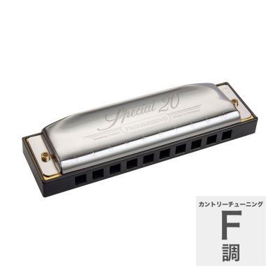 HOHNER ホーナー Special 20 560/20P F カントリーチューニング 10ホールハーモニカ ブルースハープ