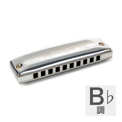 HOHNER ホーナー Meister Klasse 580/20P B♭ 10ホールハーモニカ ブルースハープ