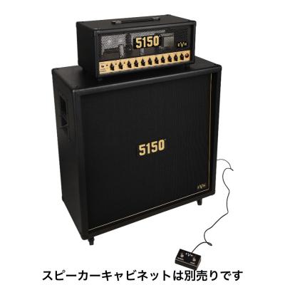 EVH 5150 ICONIC 15W HD EL34 100V JPN ギターアンプヘッド キャビネットセットアップイメージ