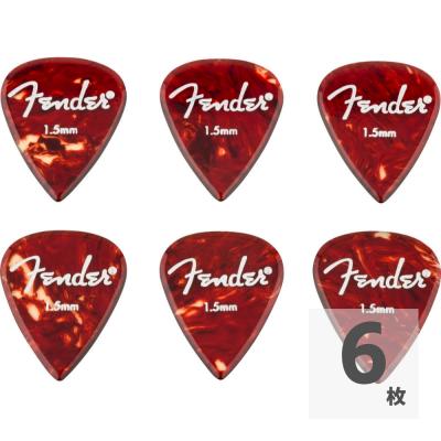 Fender フェンダー Aero Acrylic Picks 6枚入り 1.5mm ギターピック