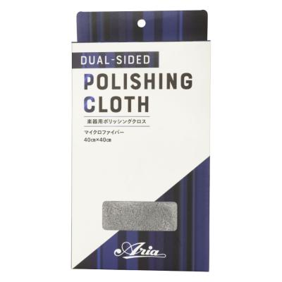 ARIA アリア CC-1200 Gray Polishing Cloth 楽器用ポリッシングクロス グレー パッケージ画像