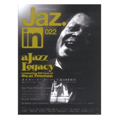 Jaz.in Vol.022 シンコーミュージック