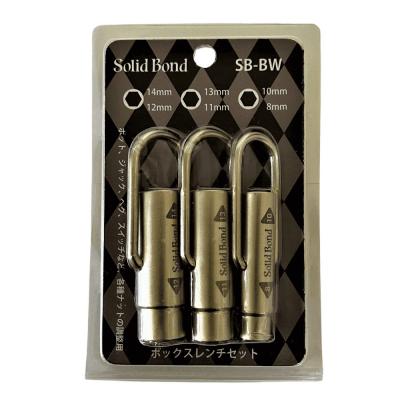 SOLID BOND SB-BW ボックスレンチセット 6種類のボルトに対応する3本セット