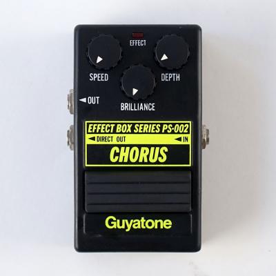 【中古】 コーラス エフェクター Guyatone グヤトーン PS-002 CHORUS ギターエフェクター 正面