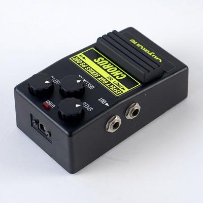 【中古】 コーラス エフェクター Guyatone グヤトーン PS-002 CHORUS ギターエフェクター 全体