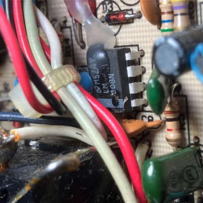 【中古】 ディストーション PROCO RAT2 エフェクター プロコ ラット RAT 1995年製 内部 2