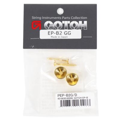 ゴトー GOTOH EP-B2GG ストラップピン エンドピン ゴールド
