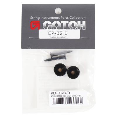 ゴトー GOTOH EP-B2B ストラップピン エンドピン ブラッククローム
