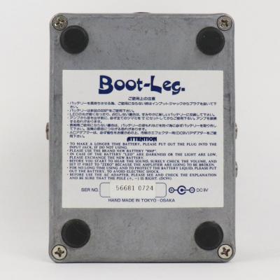 【中古】 Boot-Leg DMR-1.0 Dr.Mid Rich ギターエフェクター 底面
