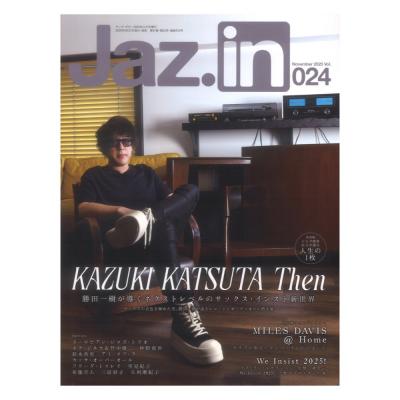 Jaz.in Vol.024 シンコーミュージック