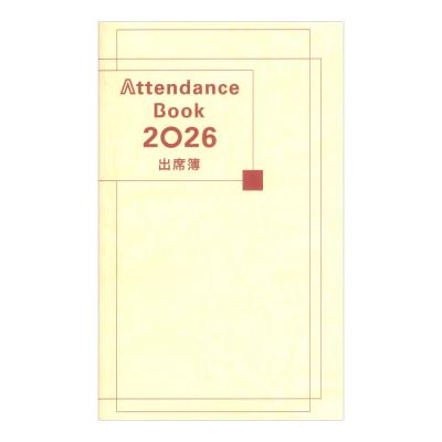 出席簿 2026 Attendance Book カワイ出版