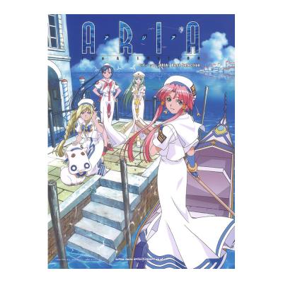 ピアノソロ ARIA Best Selection シンコーミュージック