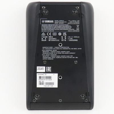 【中古】 ミキサー ヤマハ YAMAHA AG03 mk2 ライブストリーミングミキサー 裏面