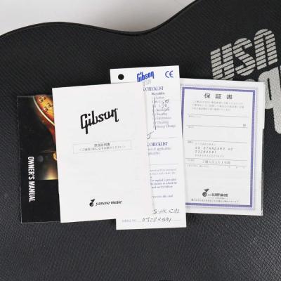 【中古】 エレキギター GIBSON SG STANDARD Heritage Cherry 2003年製 ギブソン SGスタンダード 付属品画像