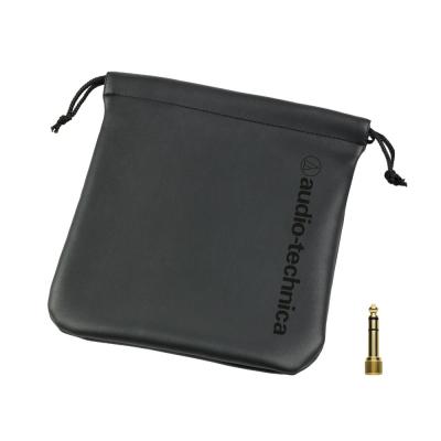 AUDIO-TECHNICA オーディオテクニカ ATH-M50x ENSO プロフェッショナルモニターヘッドホン 密閉ダイナミック型 オーテク 付属ケース画像