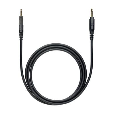 AUDIO-TECHNICA オーディオテクニカ ATH-M50x ENSO プロフェッショナルモニターヘッドホン 密閉ダイナミック型 オーテク 付属コード画像3