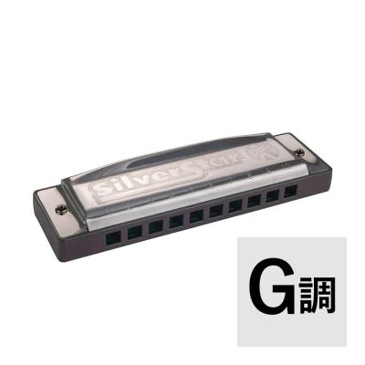 HOHNER ホーナー Silver Star G調 ダイアトニックハーモニカ