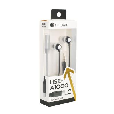Hi-Unit ハイユニット HSE-A1000wC-WH リモコンマイク+変換アダプタ付 イヤホン ホワイト パッケージ