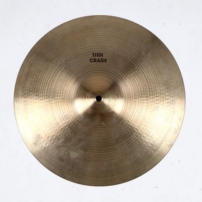 【中古】 クラッシュシンバル ジルジャン ZILDJIAN A Zildjian THIN CRASH 15インチ 70s〜80s