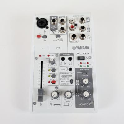 【中古】 ミキサー ヤマハ YAMAHA AG03 mk2 W ライブストリーミングミキサー ホワイト 詳細画像