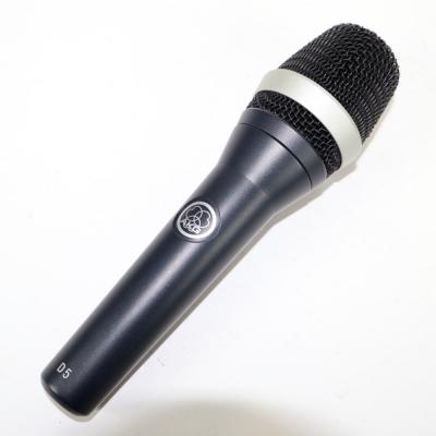 【中古】 マイク AKG D5 ダイナミックマイク アーカーゲー フロント画像