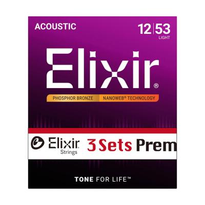 【3セットパック】 ELIXIR 16569 16052 BonusPack (2+1FREE) ACOUSTIC NANOWEB LIGHT 12-53 アコースティックギター弦 3セットボーナスパック フォスファーブロンズ