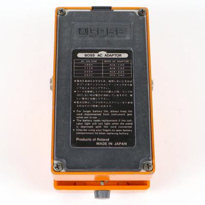 【中古】 ディストーション エフェクター BOSS DS-1 Distortion Made in Japan ギターエフェクター 本体画像 裏