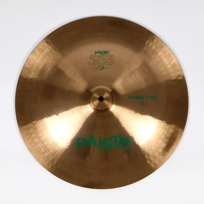 【中古】 チャイナシンバル パイステ PAISTE 505 CHINA TYPE 18インチ