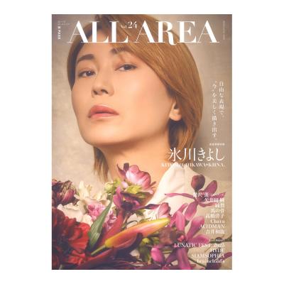 B-PASS ALL AREA Vol.24 シンコーミュージック