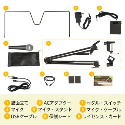 KORG Liano Live L1 LIVE 電子ピアノ コルグ 付属品画像