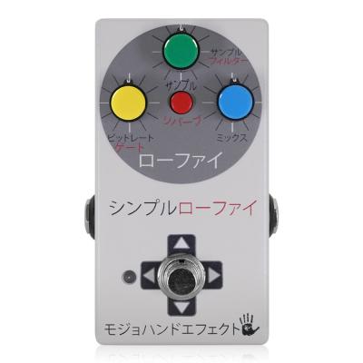 Mojo Hand Fx モジョハンドエフェクツ SMPLoFi ライジングサンエディション ギターシンセ ギターエフェクター