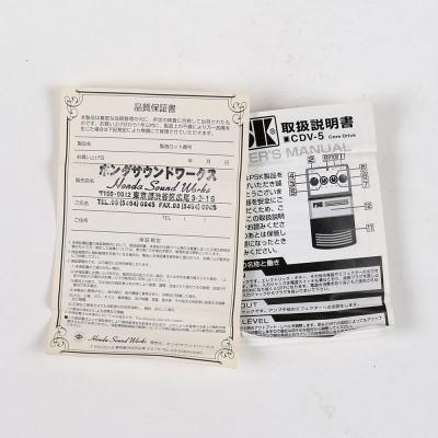 【中古】 ディストーション エフェクター PSK CDV-5 Core Drive ギターエフェクター 付属品