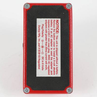 【中古】コンプレッサー エフェクター MXR M-102 DYNA COMP ダイナコンプ ギターエフェクター 本体画像 裏