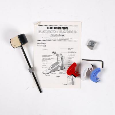 【中古】 ドラムペダル パール Pearl P-2000C POWER SHIFTER Eliminator ドラムペダル 付属品