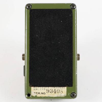 【中古】 ディストーションサスティナー MAXON マクソン D&S ギターエフェクター 本体画像 裏