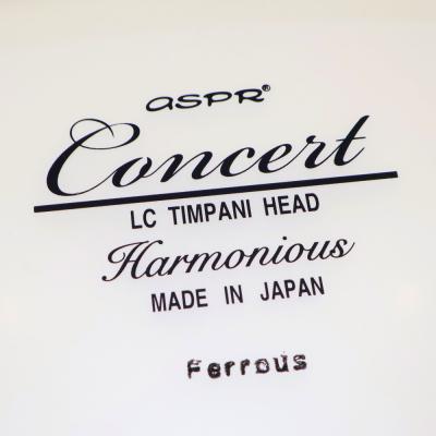 ASPR(アサプラ) LC-TPH34F LC series 鉄芯モデル ティンパニヘッド 34インチヘッド(ケトルサイズ32インチ用) ロゴ