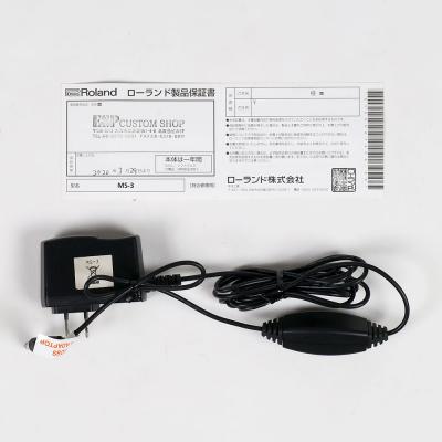 【中古】 BOSS MS-3 Multi Effects Switcher マルチエフェクター&スイッチャーシステム 付属品