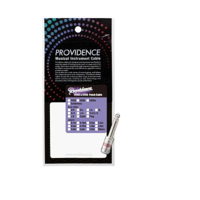 Providence プロビデンス NP-24 ソルダレスプラグ ストレート型