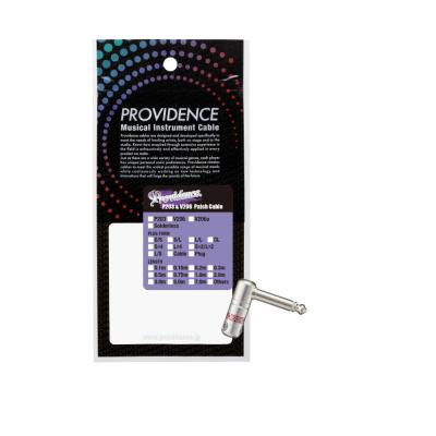 Providence プロビデンス NP-24L ソルダレスプラグ L型