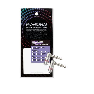 Providence プロビデンス NP-24L×2ソルダレスプラグ L型