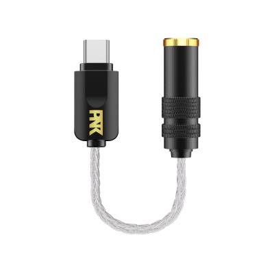 Hi-Unit ハイユニット HSE-AD03B-pnk ピエール中野監修 Type-C to 4.4mm バランス変換アダプタ バランスピダック サブ画像2