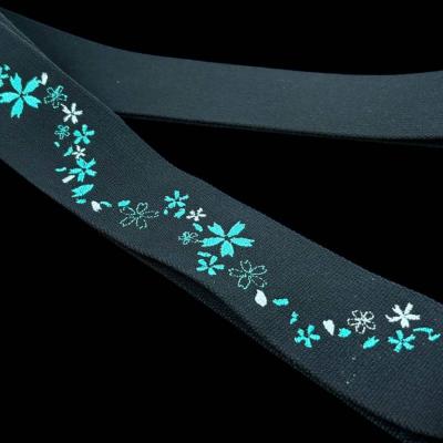 Grande uomo グランデウオモ TENDER STRAP TS-2 AC 翠桜 ギターストラップ アップ画像